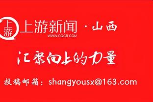 巴萨晒对皇马海报：佩德里、阿劳霍、德容、贝林、维尼修斯出镜