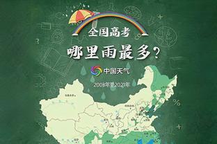 内维尔执教瓦伦28场10胜7平11负，曼联本赛季26场11胜2平13负