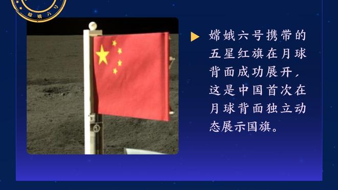 佩杜拉：老帅泽曼接受冠状动脉搭桥手术成功，康复期4到5个月