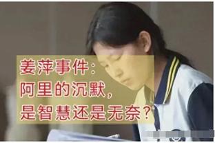 恩比德谈连续两场砍下40+：感谢队友们 没有他们我无法做到