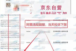 必威网页版下载截图1